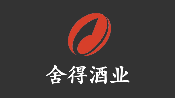 剑南春